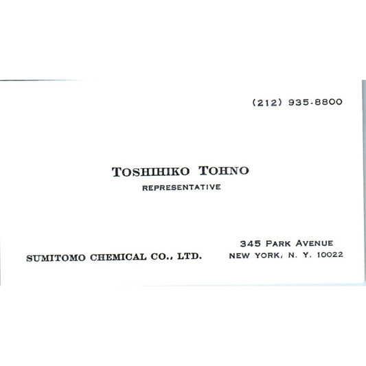 Toshihiko Tohno Sumitomo Chemical Co New York Vintage Business Card SE3-B10
