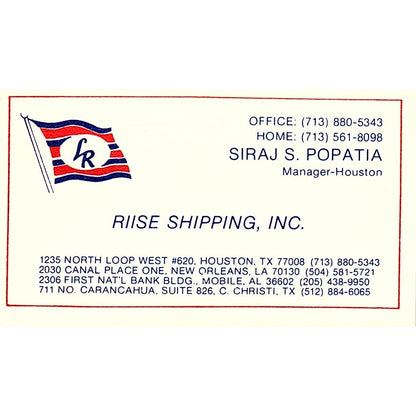 Siraj S Popatia Riise Shipping Inc Houston Vintage Business Card SC9-B2