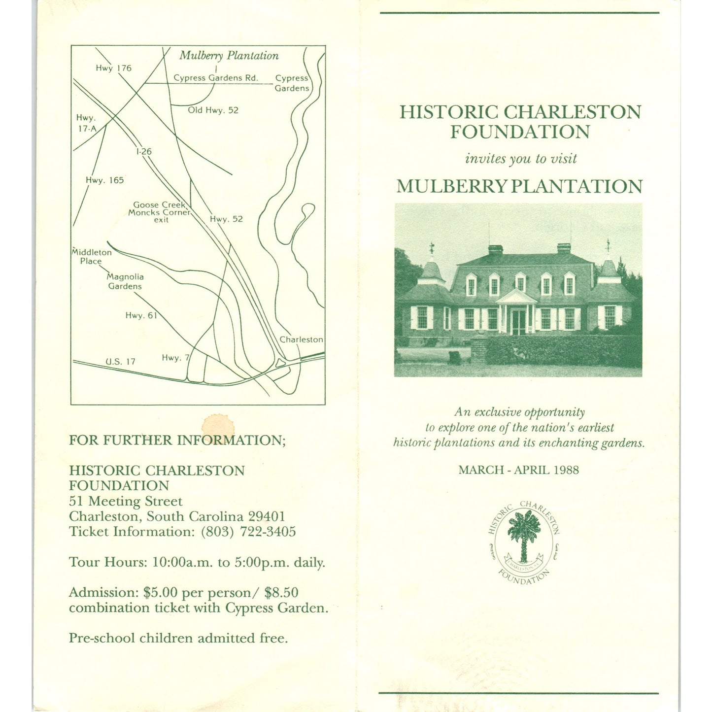 Vintage 1988 Mulberry Plantation Charleston SC Fold Out Travel Brochure H5-5