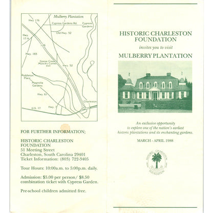 Vintage 1988 Mulberry Plantation Charleston SC Fold Out Travel Brochure H5-5