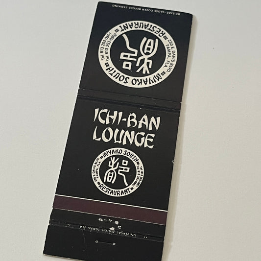 Ichi-Ban Lounge Miyako South Restaurant Tampa FL Vintage Matchbook TB6-MB2-6