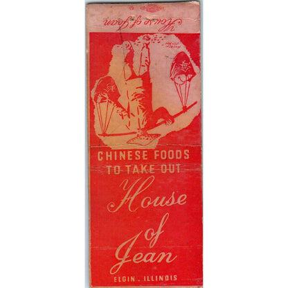 House of Jean Chinese Food Take Out Elgin IL Vintage Matchbook Cover SF4-Y5
