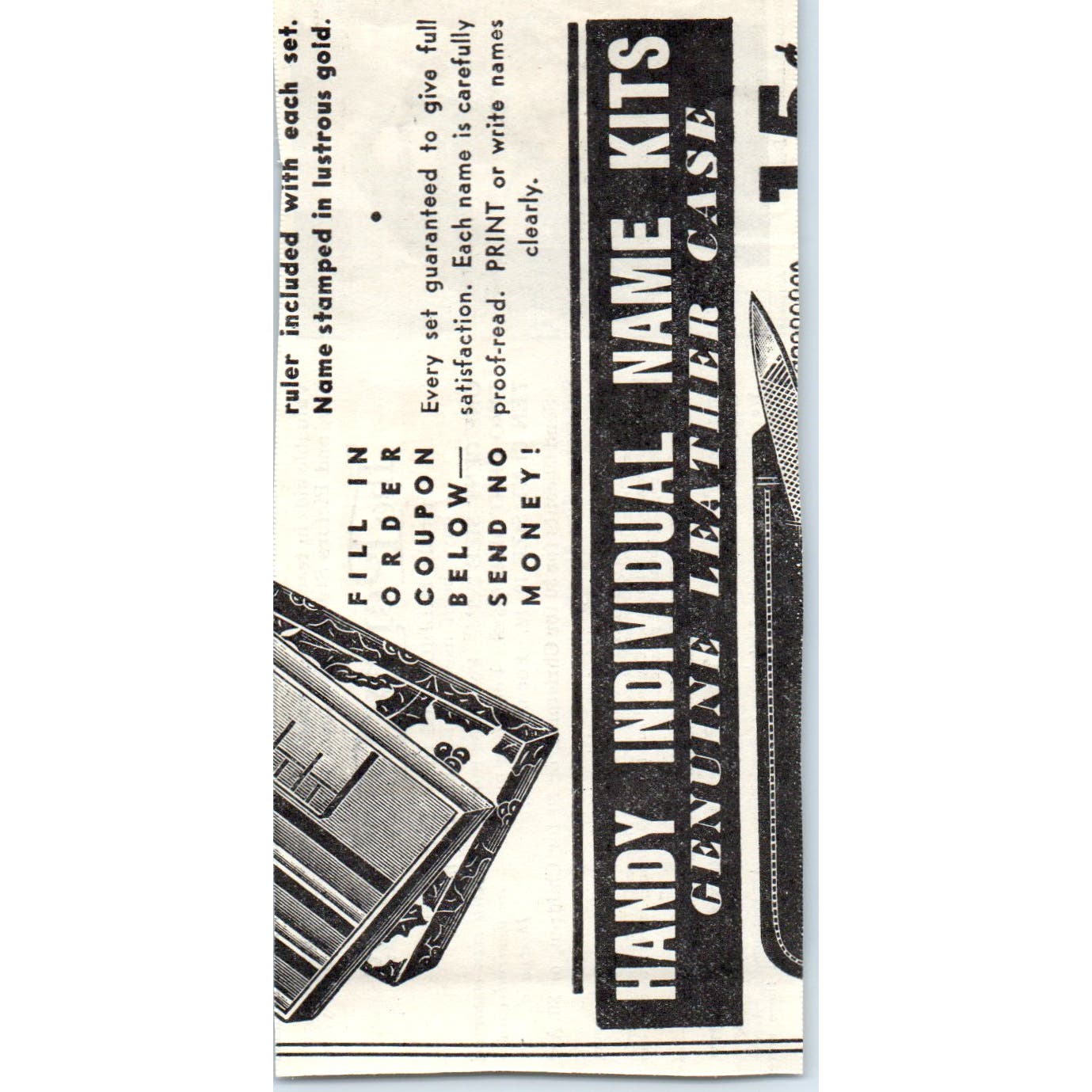 The Perry Pictures Co Sistine Madonna 1930s Magazine Advertisement AE4-I1