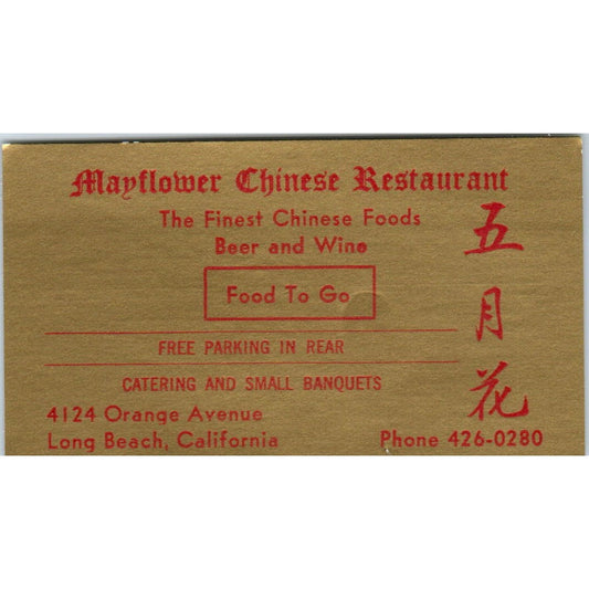Mayflower Chinese Restaurant Long Beach CA Vintage Business Card SE3-B6