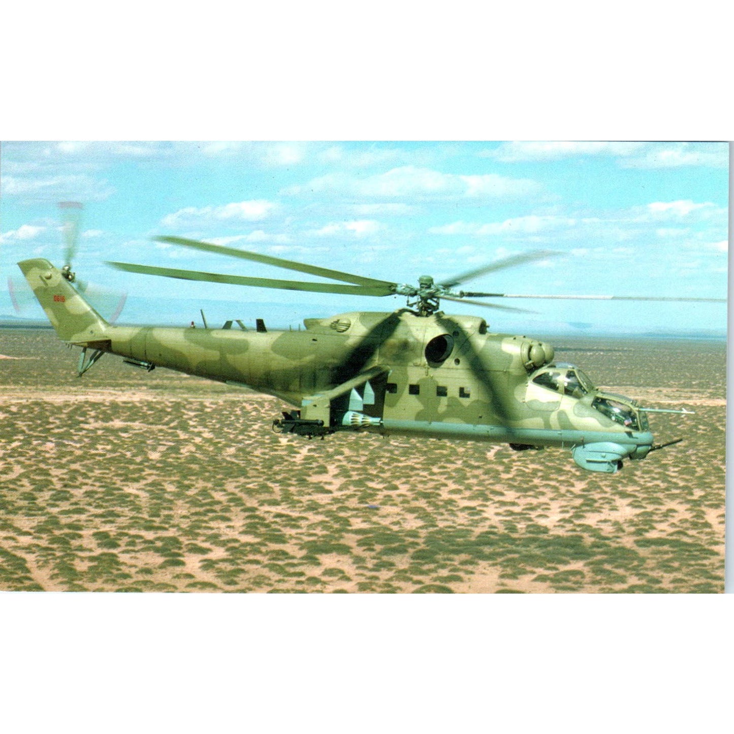 Mi-24 Hind Attack Helicopter Vintage Postcard PC19