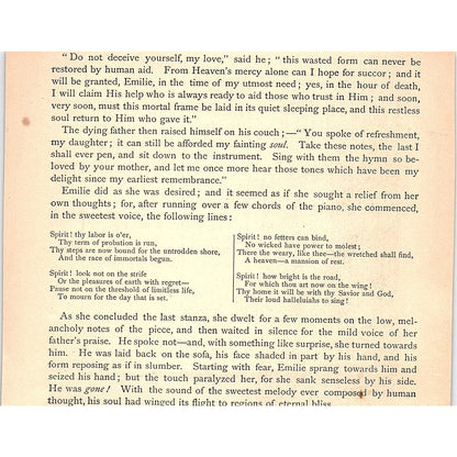 Millionaire and Barefoot Boy - G.T. Lanigan 1884 Poem AG3-1