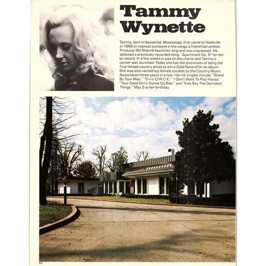 Tammy Wynette - Archie Campbell Double Sided Bio & Home 1977 Photo Print AF3-6