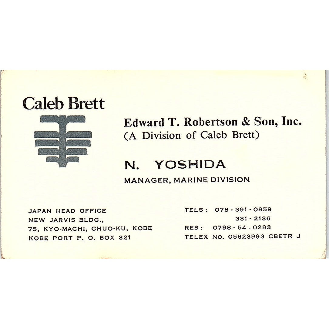 N. Yoshida Caleb Brett Chuo-Ku Kobe Japan Vintage Business Card SD9-B8