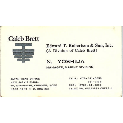 N. Yoshida Caleb Brett Chuo-Ku Kobe Japan Vintage Business Card SD9-B8
