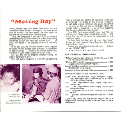 Vtg Mount of David Hospital Bethlehem Fundraising Card Matthew 28:2-6 AF1-RR2