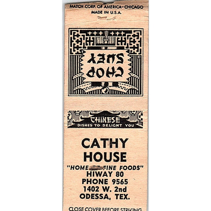 Cathy House Chinese Food Chop Suey Odessa TX Vintage Matchbook Cover SC7-Y8
