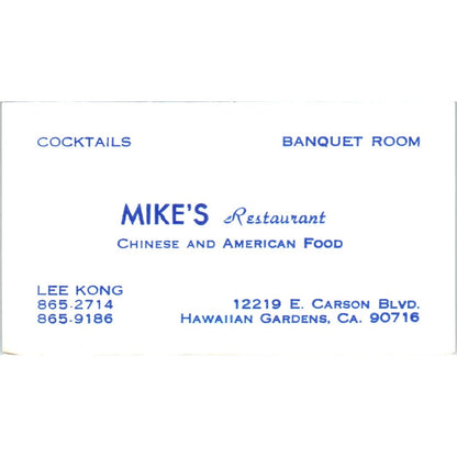 Mike's Restaurant Chinese Hawaiian Gardens CA Vintage Business Card SE3-B6