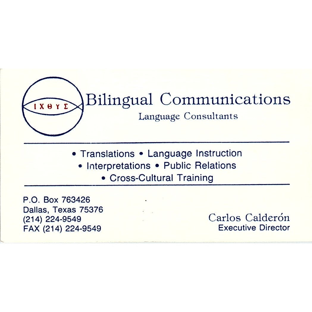 Carlos Calderon Bilingual Communications Dallas Vintage Business Card SC9-B3