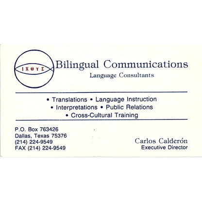 Carlos Calderon Bilingual Communications Dallas Vintage Business Card SC9-B3