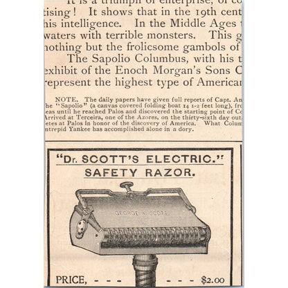 Seely Mfg Co perfumes Detroit MI 1892 Magazine Ad AK6-M1