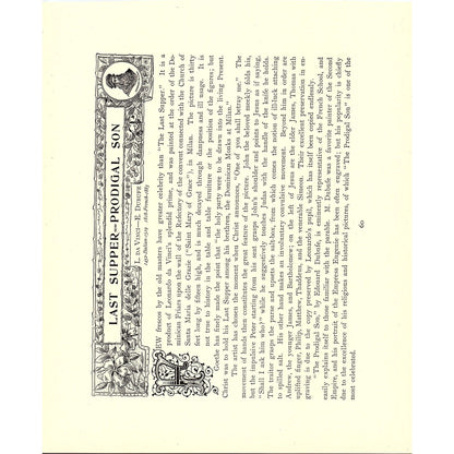 The Last Prayer - J.L. Gerome - 1898 Litho Art Print D19