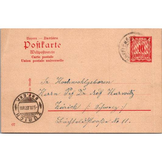 Hochnrahlgebaren Zurich 1907 German Reich Postcard P5-11
