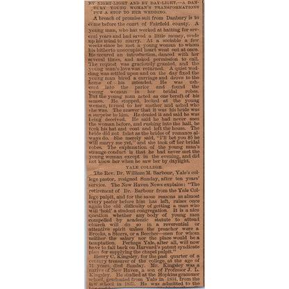 Wm. H. Post & Co Rugs Hartford 1886 Newspaper Ad AF7-E5