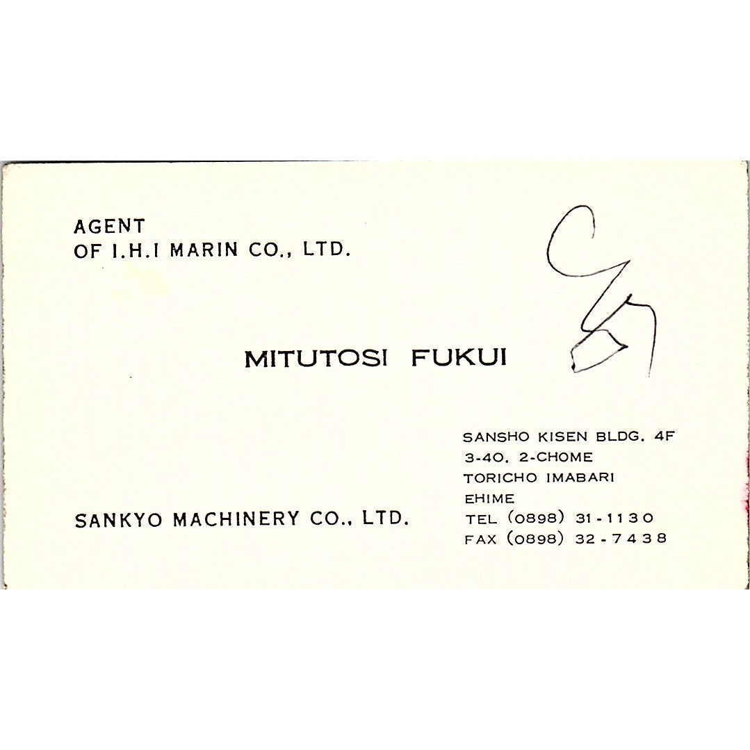 Mitutosi Fukui Sankyo Machinery Toricho Imabari Vintage Business Card SC9-B6