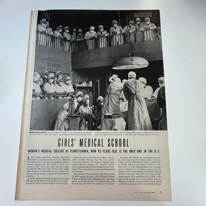 Woman's Medical College of Pennsylvania 2 Pages 1940s WWII Era Article V29-5