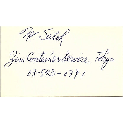 Minoru Sato Container Service Tokyo Japan Japanese Vintage Business Card SB4-B11