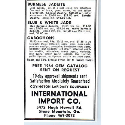 International Import Lapidary Supply Stone Mountain GA 1964 Magazine Ad AB6-M2