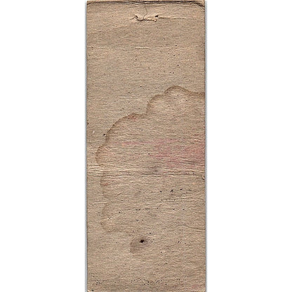 Hannse's Tavern Sheboygan WI Vintage Matchbook Cover SF3-Y6