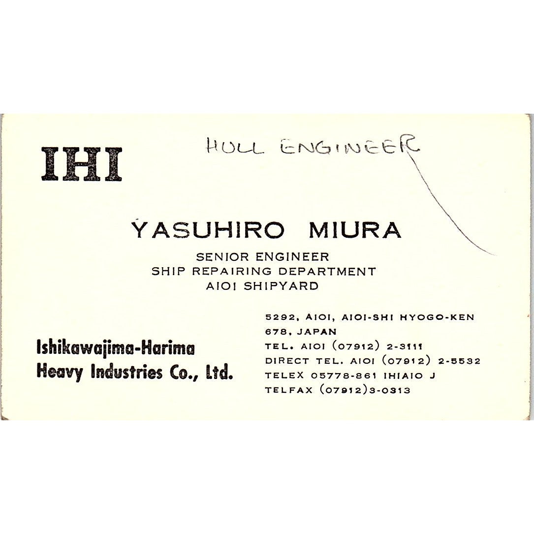Yasuhiro Miura IHI Ishikawajima-Harima Japan Vintage Business Card SC9-B6