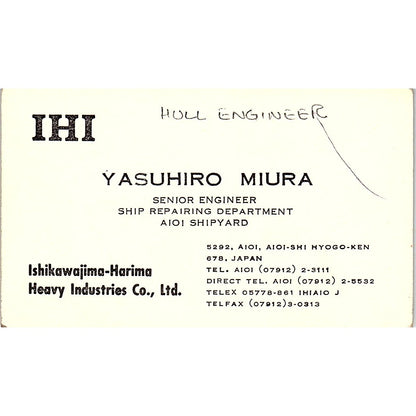 Yasuhiro Miura IHI Ishikawajima-Harima Japan Vintage Business Card SC9-B6