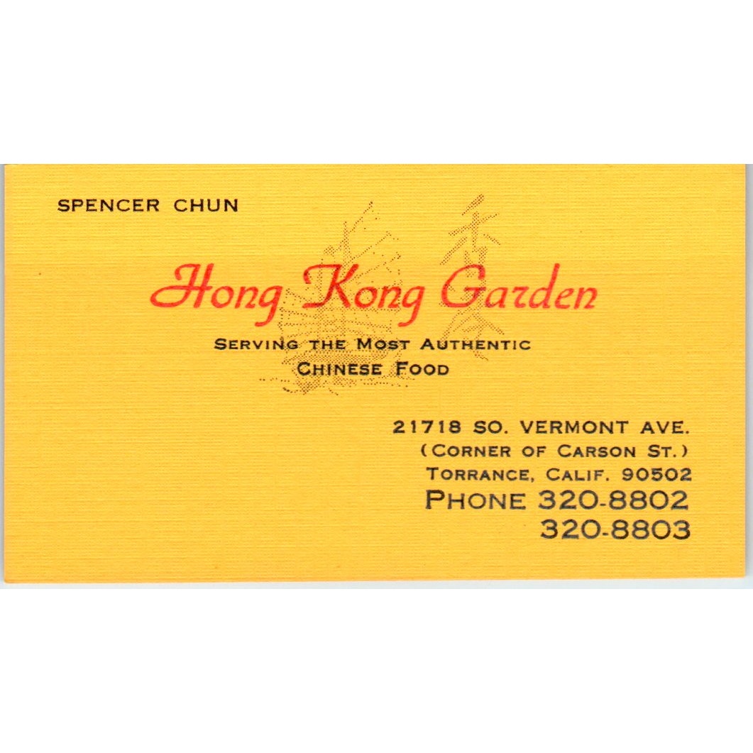 Hong Kong Garden Chinese Spencer Chun Torrance CA Vintage Business Card SE3-B6