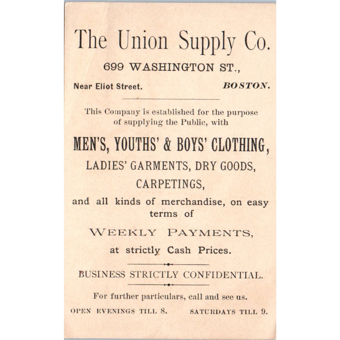 Union Supply Co Dry Goods Boston MA c1880 Victorian Trade Card AE5