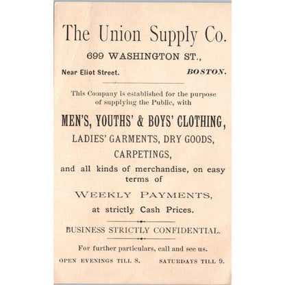 Union Supply Co Dry Goods Boston MA c1880 Victorian Trade Card AE5