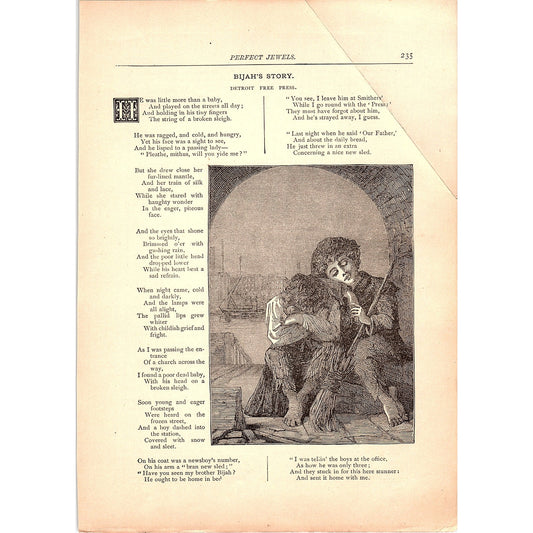 Bijah's Story Charles M. Lewis, The Sexton Park Benjamin 1884 Poem TA5-CJ-2