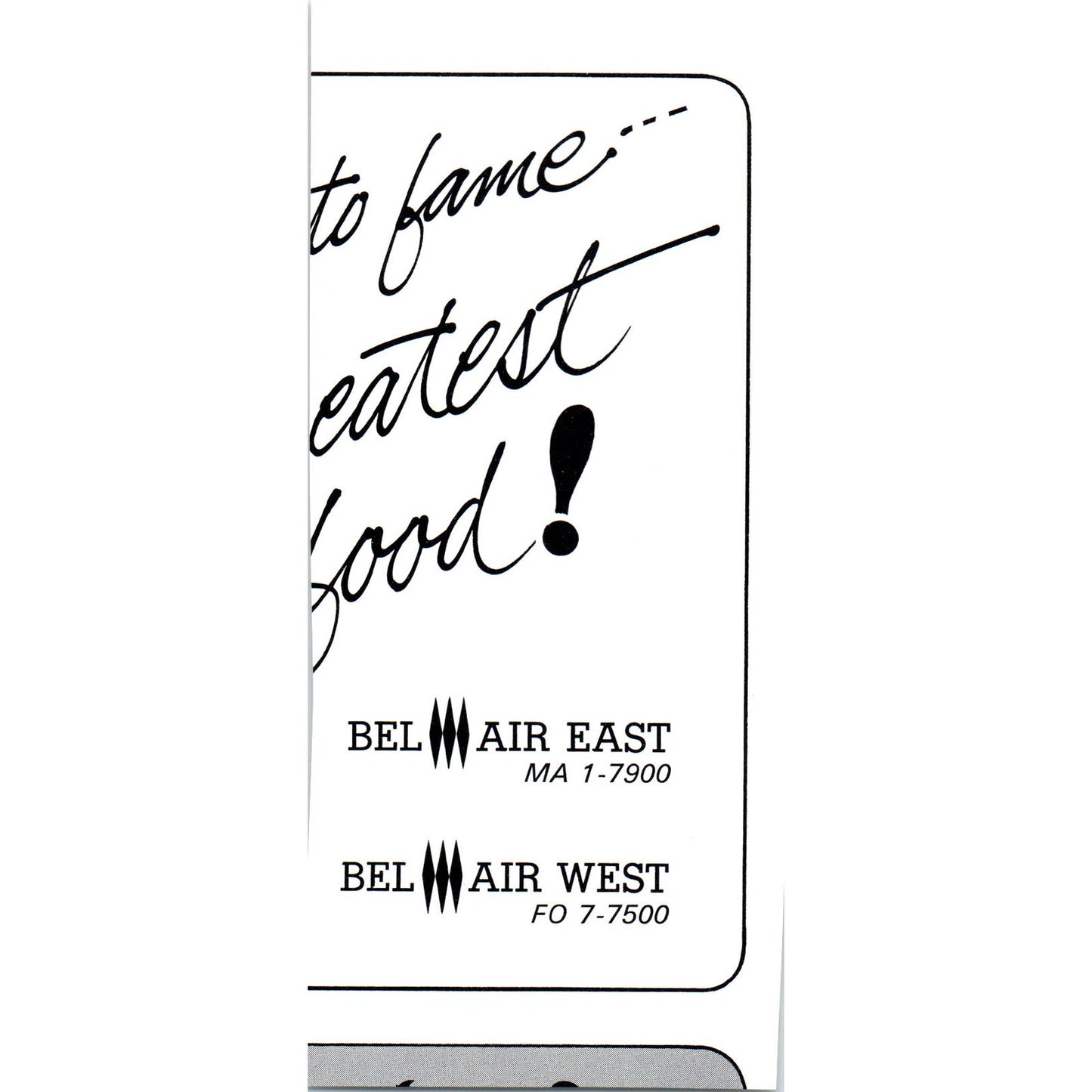 Shanghai Inn Peking & Shanghai Cuisine St. Louis 1971 Magazine Ad AD8-H4