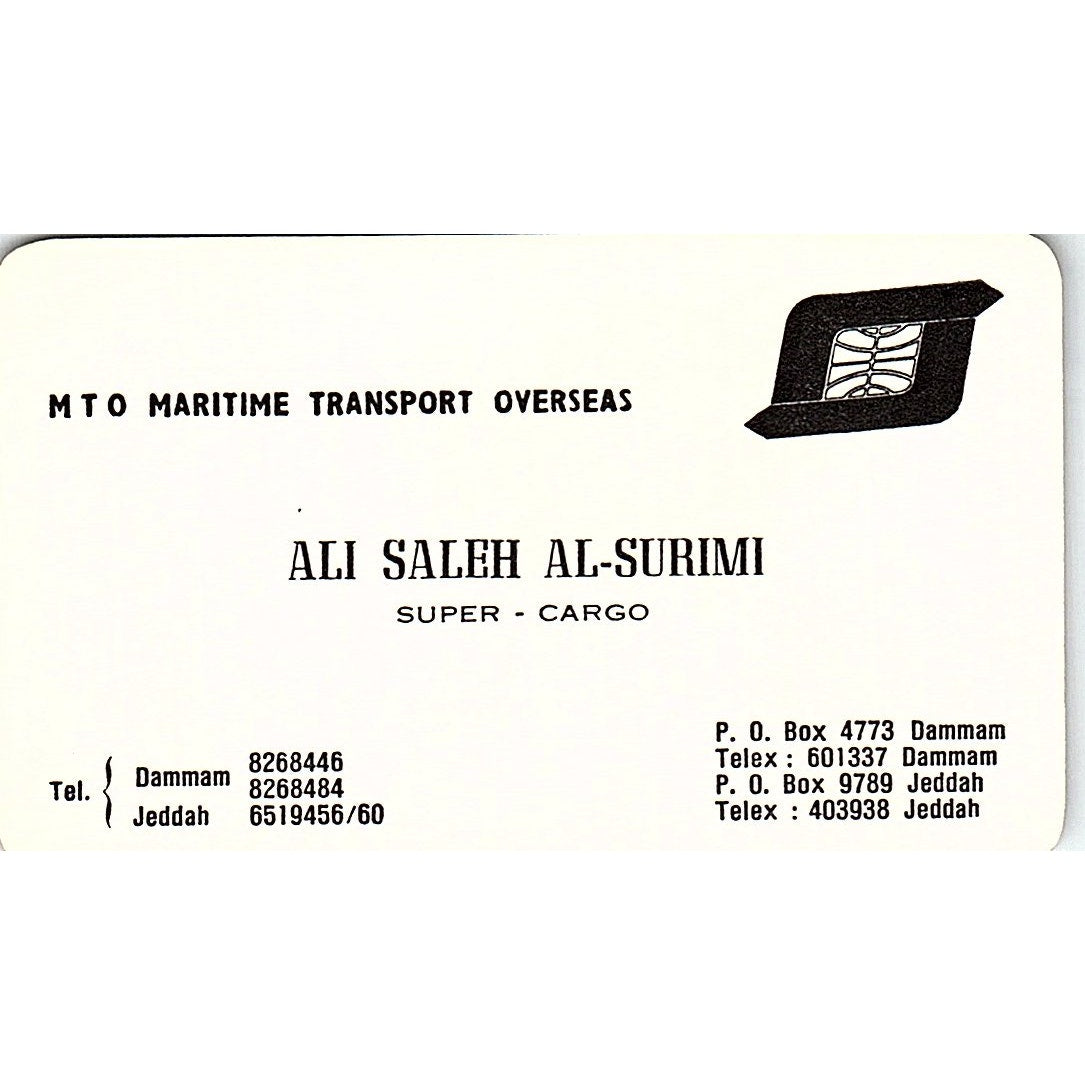 Ali Saleh Al-Surimi MTO Maritime Transport Dammam Jeddah Business Card SC9-B6