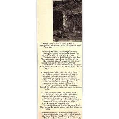 The Rosary of My Tears - Abram J. Ryan 1884 Poem AG3-1