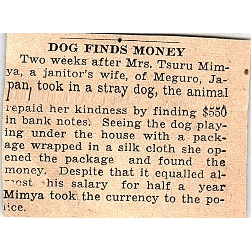 Dog Finds Money Article - Mrs Tsuru Mimya Japan 2x2 c1935 AF6-M3