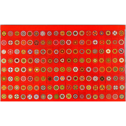 Colored Barn Sign Reproductions Hershey Pennsylvania Dutch Country Postcard PD7