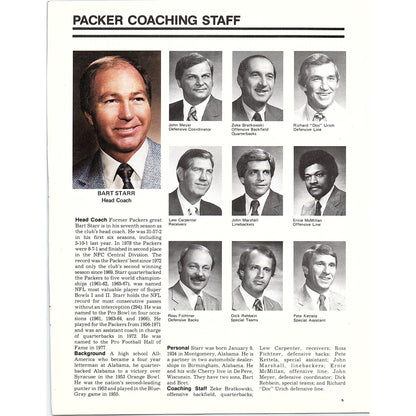 Sears Green Bay Packers Sportswear Wisconsin 8x11" 1981 Ad D26