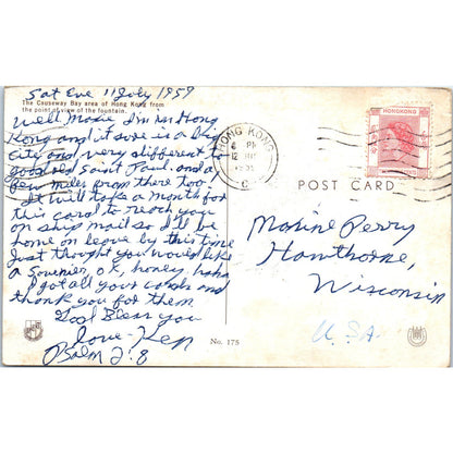 1959 Causeway Bay Area of Hong Kong Vintage Postcard PD9