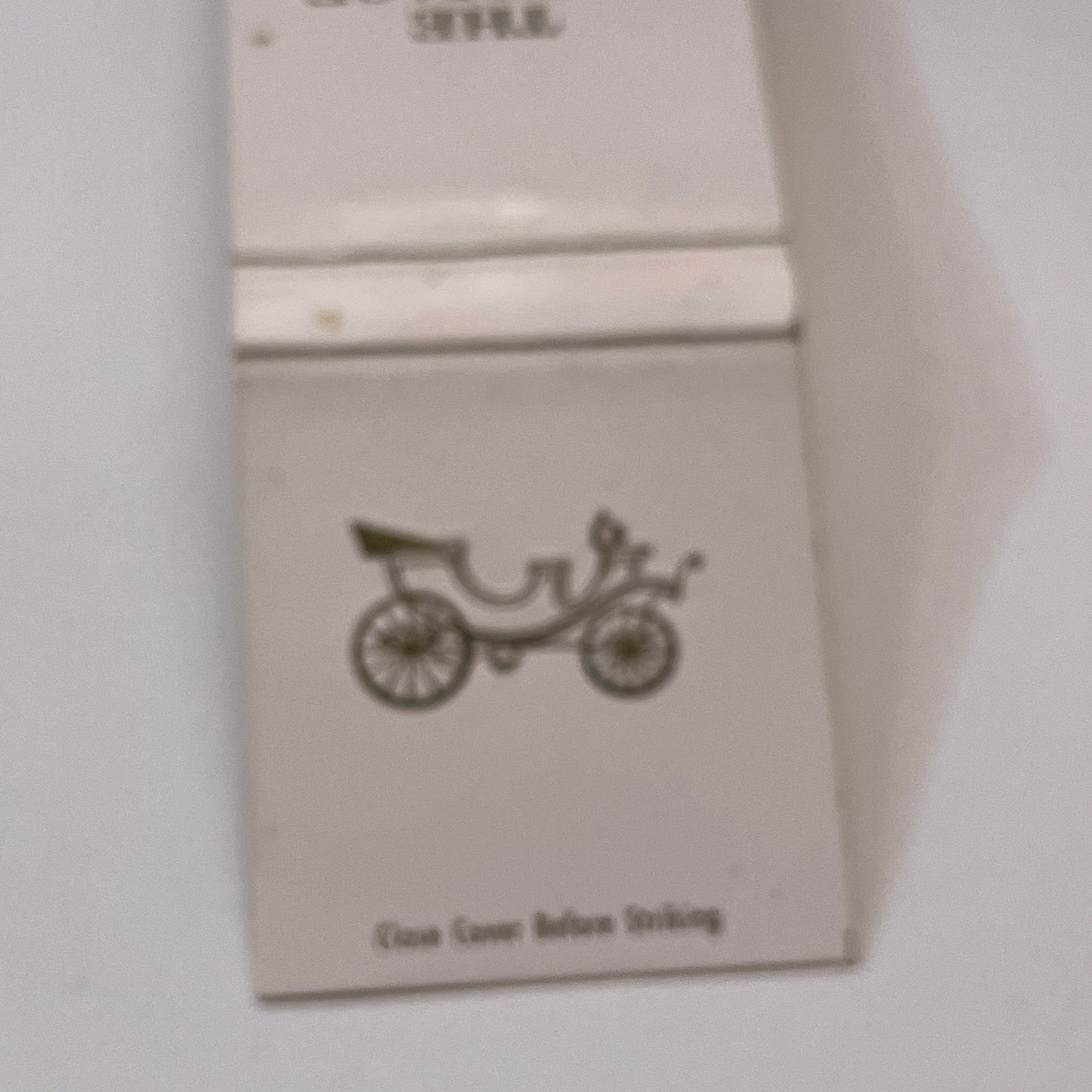 The Carriage Club Vintage Matchbook Cover TB6-MB1-11