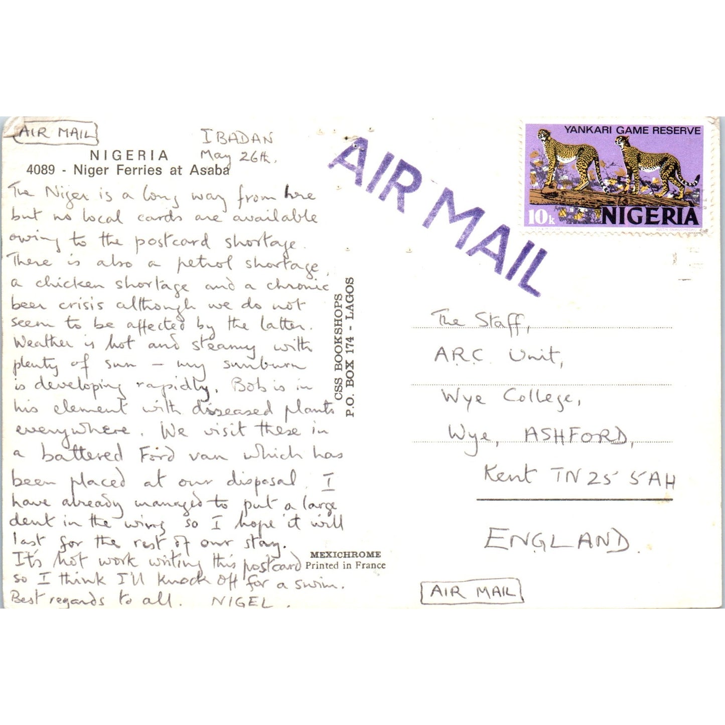 c1970 Nigeria - Niger Ferries at Asaba Vintage Postcard PE5