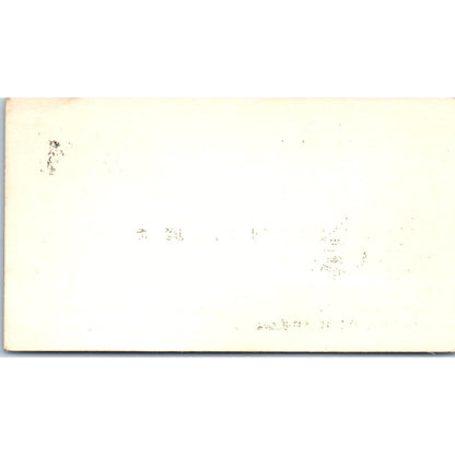 Norris B. Perez Magee Realty Long Beach CA Vintage Business Card SD8-B1
