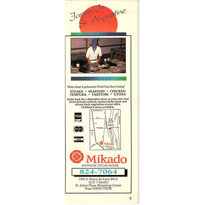 MIkado Japanese Steakhouse St. Augustine FL 1989 Ad AF9-13