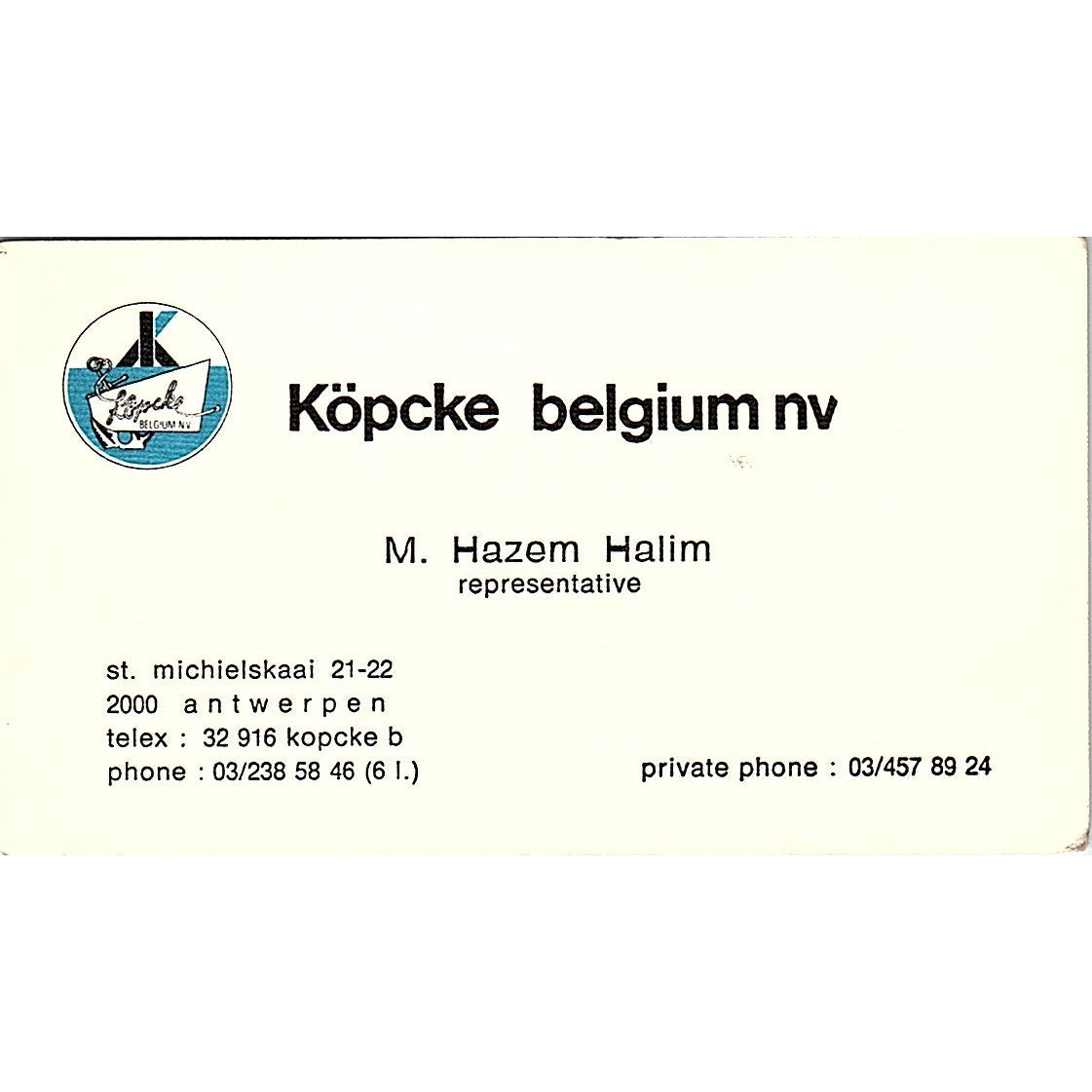 Köpcke Belgium NV M. Hazem Halim Antwerp Vintage Business Card SC9-B6