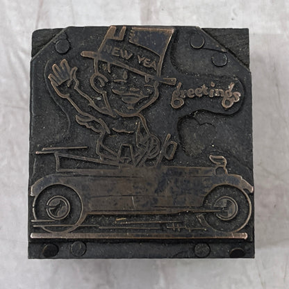 Retro Happy New Year Greetings Vintage Letterpress Printers Block Plate SF5