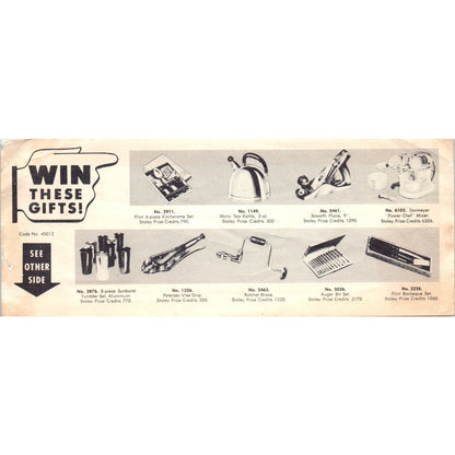 1955 A.E. Staley Mfg Co. Mail-In Prize Voucher Form Advertiseent AE2