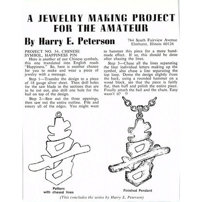 Amateur Jewelry Making Project - Harry E Peterson Elmhurst IL 1972 Article AF8-2