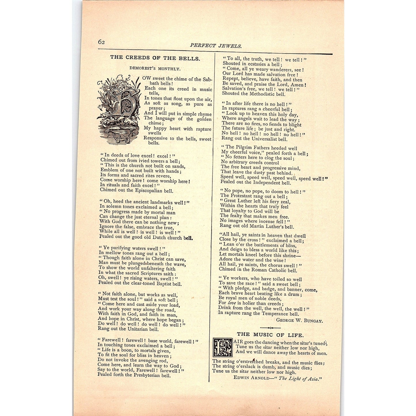 The Brahman's Lesson Richard Henry Stoddard 1884 Poem TA5-CJ-3