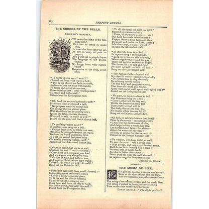 The Brahman's Lesson Richard Henry Stoddard 1884 Poem TA5-CJ-3